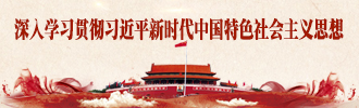 华体会网页版